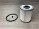 Фильтр топливный PM936 BOSCH 1 457 429 656 OPEL 1.7CDTI 01-> - изображение 4
