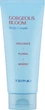 Увлажняющий крем для тела Trimay Gorgeous Bloom Body Cream с ароматом сандала и пачули 200 мл (8809822541171) - изображение 1