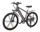 Електричний велосипед Maxxter RANGER (gray) - зображення 2
