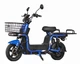 Электроскутер Maxxter RUNNER (Black-Blue) - изображение 1