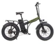 Электрический велосипед Maxxter Urban Max - изображение 1