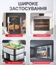 Пергамент для аерогрилю 50шт 20см пергаментний папір для випікання та запікання у духовці форми квадратні - зображення 6
