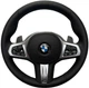 M Руль с Air Bag для BMW G-серии — G20 G21 G30 G31 G32 G11 G12 G15 G05 G06 G07 - изображение 1