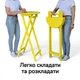 Стол барный деревянный складной круглый 110 см для кафе, ресторана, террасы Желтый СД-50-110 - изображение 6