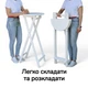 Стол барный деревянный складной круглый 110 см для кафе, ресторана, террасы Белый СД-50-110 - изображение 5