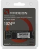 Твердотельный накопитель SSD 1Tb, R3, PCI-E 3.0 x4, M.2 2280 AMD (2000003487837) - изображение 3