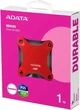 Внешний накопитель SSD, 1Tb, SD620, Red ADATA (2000003495825) - изображение 4