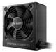 Блок живлення 650 Вт, System Power 11, Black, 80+ Bronze be quiet! (teh0028910) - зображення 1
