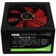 Блок живлення 450 Вт, GM-450B, Black, 12 см GameMax (teh0028933) - зображення 2