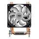 Кулер для процессора Gaming Air Cool AC90D4, алюминий и медные тепловые трубки, 1x90 мм PWM 2E 000357147 - изображение 3