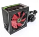 Блок живлення 600 Вт, GM-600B, Black, Active PFC GameMax (teh0029001) - зображення 1
