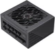 Блок питания 850 Вт, GS-850G, Black, SFX GameMax (teh0028891) - изображение 3