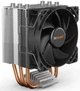 Кулер для процессора Pure Rock Slim 2 (BK030) 2066/2011/1200/115x/AM4/AM2(+)/AM3(+)/FM1/FM2 be quiet! (teh0027815) - изображение 1