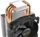 Кулер для процессора Pure Rock Slim 2 (BK030) 2066/2011/1200/115x/AM4/AM2(+)/AM3(+)/FM1/FM2 be quiet! (teh0027815) - изображение 3