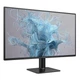 Монитор 27" 27E2N2500/00, Black, WLED, IPS PHILIPS (teh0028054) - изображение 2
