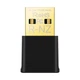 Мережевий адаптер Archer TX20U Nano, Black, USB 2.0, WiFi 6 TP-Link 000349443 - зображення 1