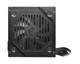Блок живлення 650 Вт, MAG A650BNL, Black, 80+ Bronze MSI (teh0028836) - зображення 2