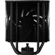 Кулер для процессора Pure Rock 3, Black, 1x120 мм Pure Wings 3 PWM (2000 об/мин) Intel 1851 be quiet! (teh0027866) - изображение 4