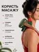 Масажер акумуляторний для шиї плечей рук ніг попереку портативний масажер з підігрівом та імітацією рук 3 режими USB-зарядка Зелений - зображення 6