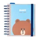 Календарь BT21 2020/2021 (ADPM2004) - изображение 1