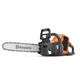Пила акумуляторна Husqvarna 242i (без АКБ і ЗП) (9708384-01) - зображення 6