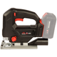 Лобзик акумуляторний Vitals Professional AEf 18135l BL SmartLine+ - изображение 2