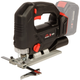 Лобзик акумуляторний Vitals Professional AEf 18135l BL SmartLine+ - изображение 8
