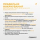 Балансувальна масажна подушка EasyFit EF-1840E-BL диск сенсомоторний для йоги та медитації з насосом Синій (56002662) - зображення 10