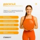 Балансировочная массажная подушка EasyFit EF-1840E-O диск сенсомоторный для йоги и медитации с насосом Оранжевый (56003026) - изображение 9