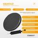 Балансувальна масажна подушка EasyFit EF-1840E-B диск сенсомоторний для йоги та медитації з насосом Чорний (56003090) - зображення 3