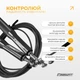 Швидкісна скакалка EasyFit Aluminium зі сталевим тросом регульованої довжини та алюмінієвими ручками Чорна (EF-1910-BK) (56001759) - зображення 7