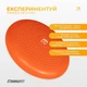 Балансировочная массажная подушка EasyFit EF-1840-OR Оранжевая (56001968) - изображение 7