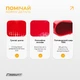 Балансувальна масажна подушка EasyFit EF-1840-R Червона (56002097) - зображення 4
