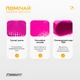 Балансировочная массажная подушка EasyFit EF-1840-P Розовая (56002391) - изображение 4