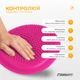 Балансировочная массажная подушка EasyFit EF-1840-P Розовая (56002391) - изображение 8