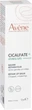Бальзам для губ Avene Cicalfate+ відновлювальний 12 мл (3282770399936) - зображення 2