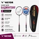 Набор для бадминтона Victor Power Set 1880, 2 ракетки, чехол VIC-1880 - изображение 2