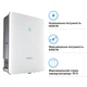 Гибридный инвертор SUNGROW SH6.0RS-V11 6kW HV 2 MPPT 220V Однофазный (ASH00099) - изображение 2