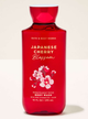 Гель для душу Bath & Body Works (667659400867) Japanese Cherry Blossom 295 мл - изображение 1