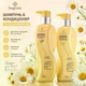 Набір шампунь + кондиціонер Bogenia Chamomile Professional Sulfate Free - изображение 2