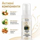 Питательный восстанавливающий флюид для волос Elea Professional Artisto 98 мл - изображение 2