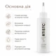 Лосьон для удаления краски с кожи головы Elea Professional Artisto Lotion 150 мл - изображение 3