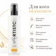 Відновлювальний флюїд з екстрактом соняшнику та аргановою олією Elea Professional Artisto Fluid 300 мл - зображення 4