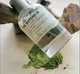 Парфюмированная вода унисекс Le Labo The Matcha 26 100 мл - изображение 4