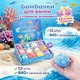 Подарочный набор Бомбочки шарики для ванны с детскими бомбочки спрятана сюрприз-игрушка - изображение 1