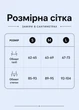 Женские спортивные леггинсы с наружными швами однотонные с высокой посадкой для танцев и спорта S коричневый (M70254RK) - изображение 2