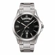 Мужские наручные часы Casio MTP-1381D-1A серебристые с черным циферблатом - изображение 7