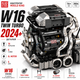 Конструктор двигатель гиперкара W16 Mould King 10201 с электромотором 2024 детали модель двигателя W16 Twin Turbo с коробкой перед - изображение 1
