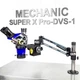 Микроскоп тринокулярный Mechanic SUPER X Pro-DVS-1, Серебряный - 741227 - изображение 3
