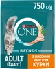 Сухий корм Purina One Adult Bifensis для дорослих кішок з куркою 750 г (8445291799660) - изображение 1